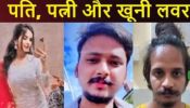 सौरभ राजपूत 